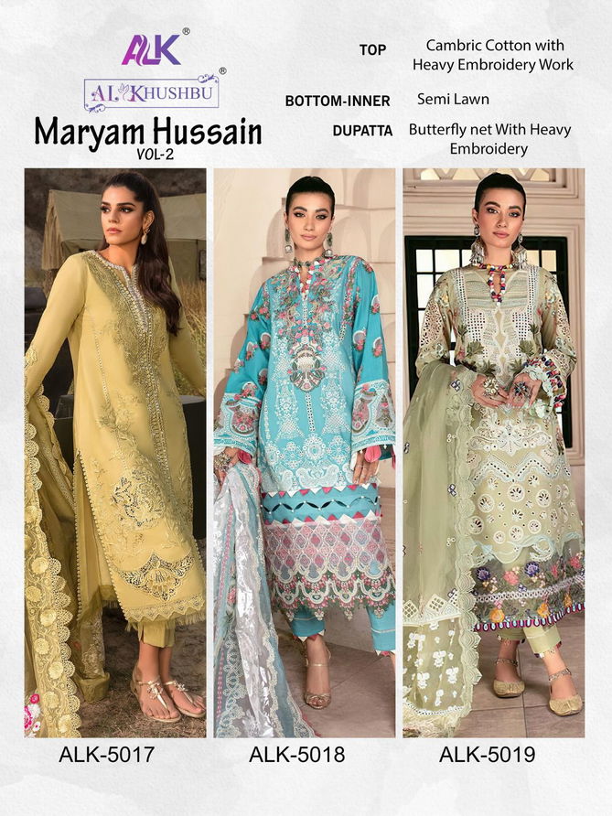 Alk Khushbu Maryam Hussain Vol 2 Designer Pakistani Suits
